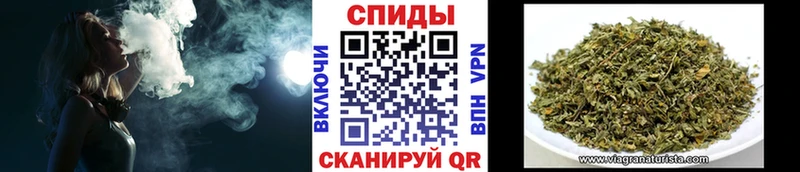 БУТИРАТ бутик  Купить закладки  Грязовец 