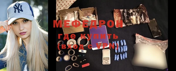 гашиш Каменногорск