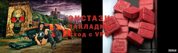 гашишное масло Карпинск