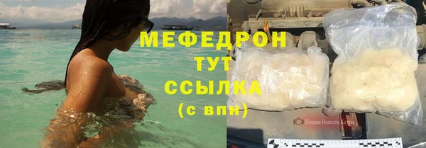 гашиш Каменногорск