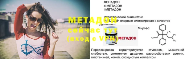 гашиш Каменногорск