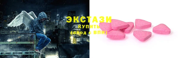 гашиш Каменногорск