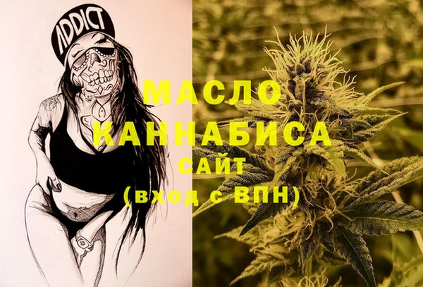 гашиш Каменногорск