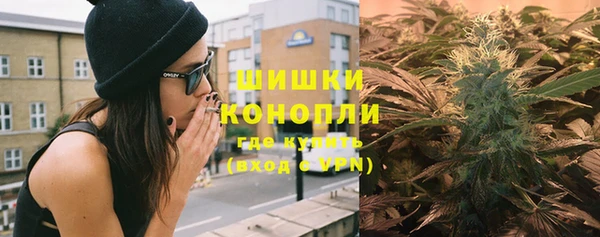 гашиш Каменногорск