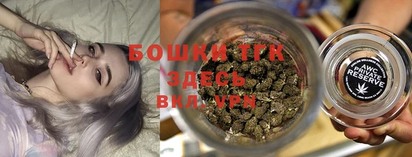метамфетамин Касимов