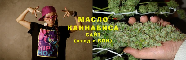 стаф Каменск-Шахтинский